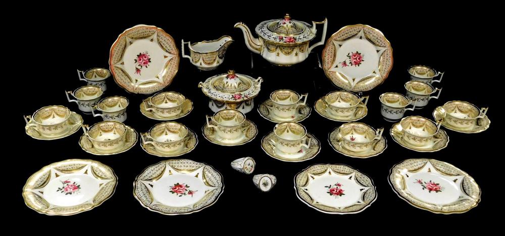 PORCELAIN DESSERT SERVICE, ENGLISH,