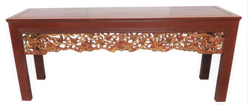 CHINESE ALTAR FORM CONSOLE TABLE,