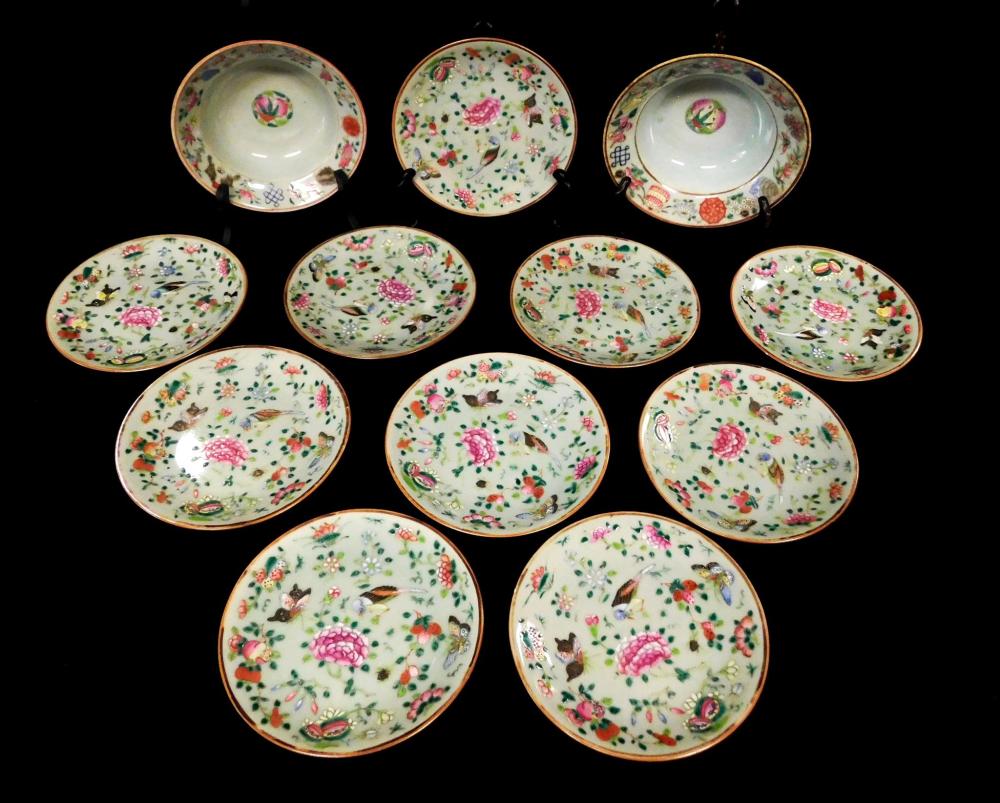 ASIAN: CHINESE EXPORT PORCELAIN,