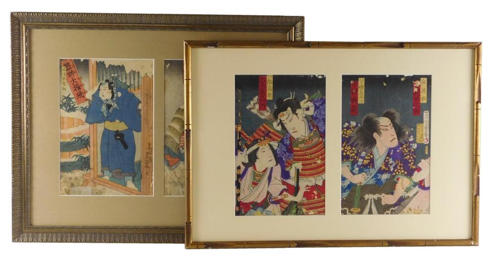 ASIAN: FOUR JAPANESE COLOR WOODBLOCK