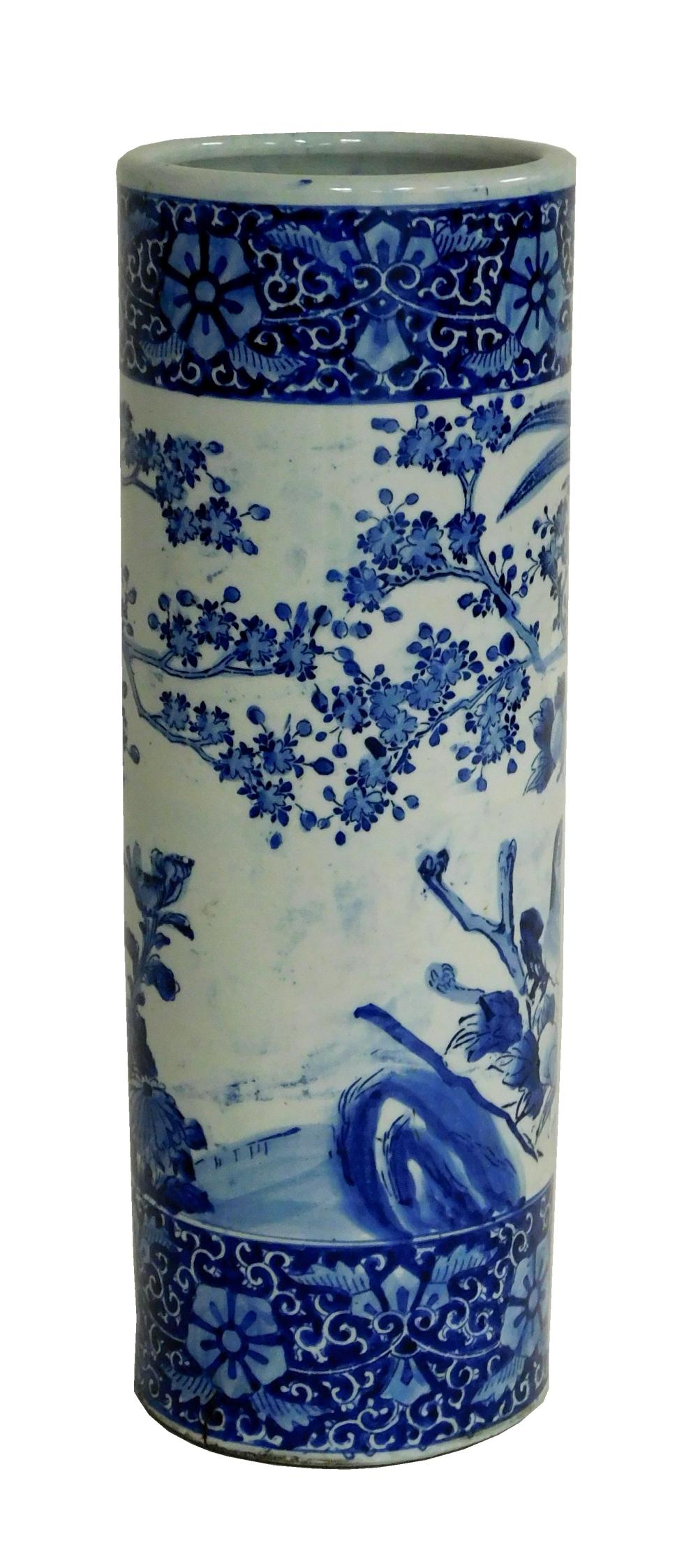 ASIAN: JAPANESE BLUE AND WHITE PORCELAIN