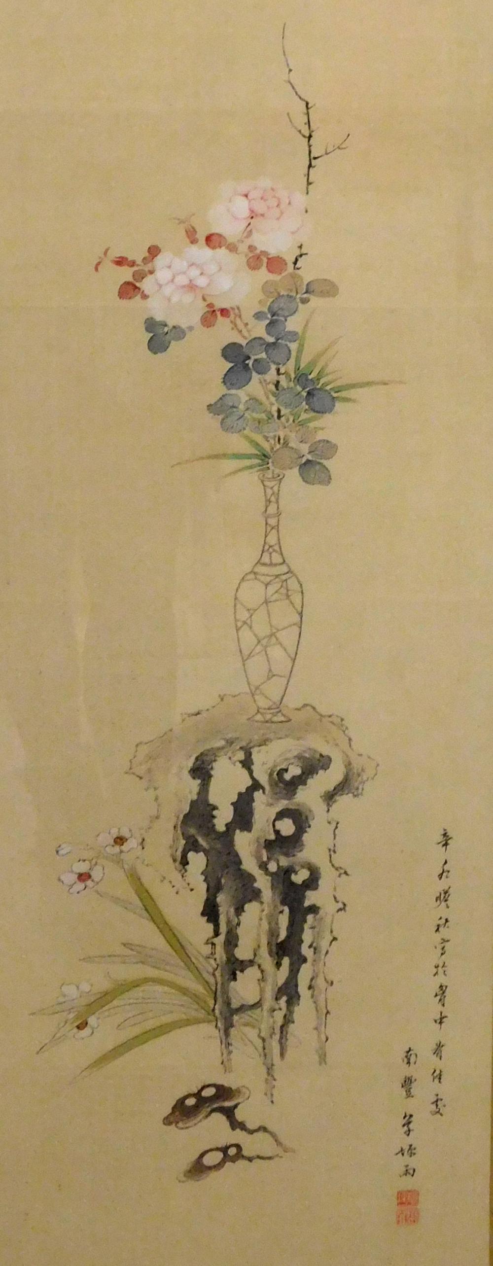 ASIAN: JAPANESE SCROLL, FRAMED,