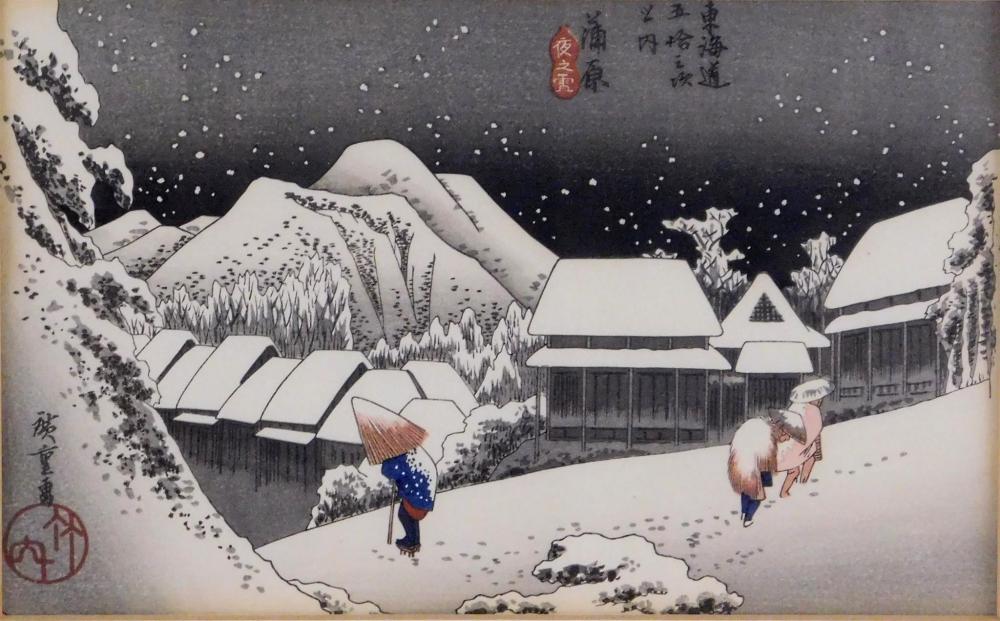 ASIAN: JAPANESE WOODBLOCK PRINT