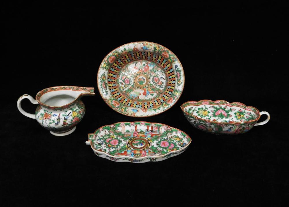 ASIAN: FOUR PIECES OF 19TH C. CHINESE