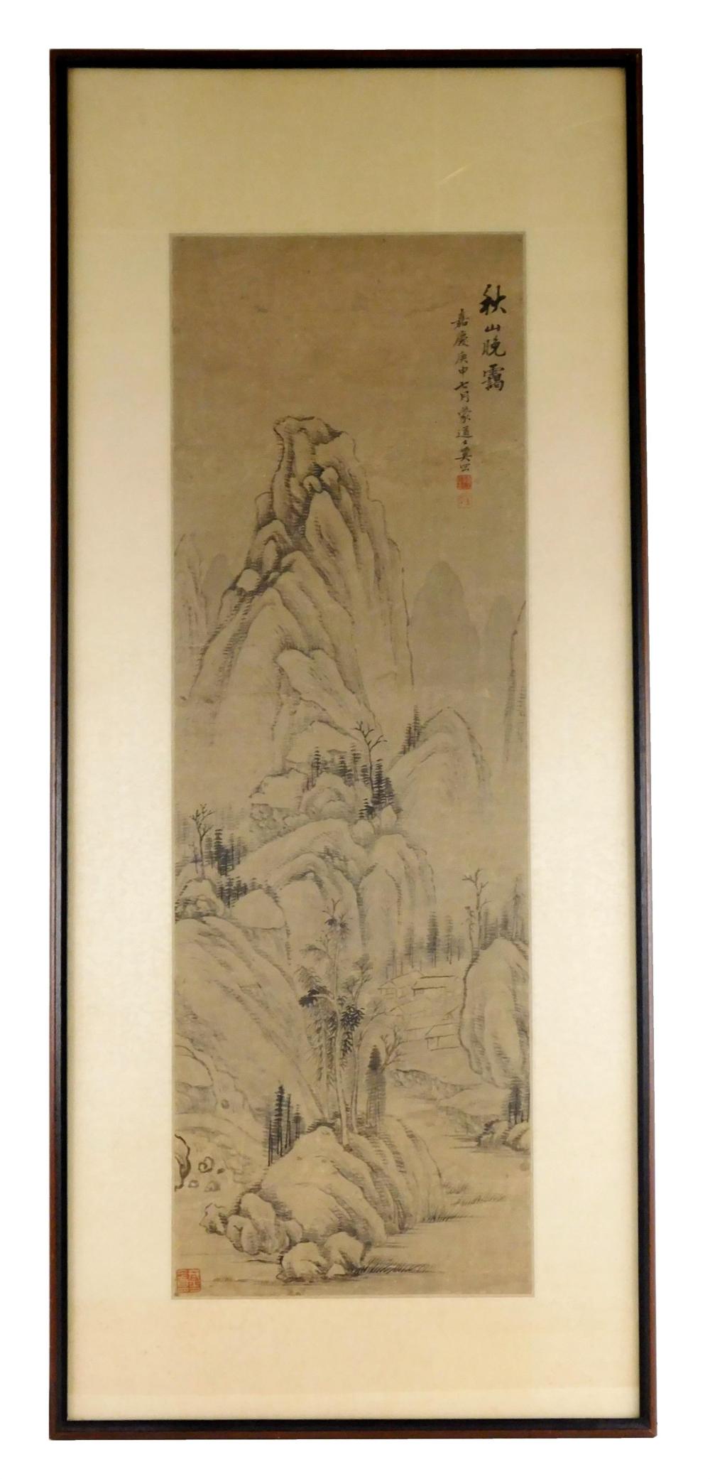 ASIAN: CHINESE WATERCOLOR ON PAPER,