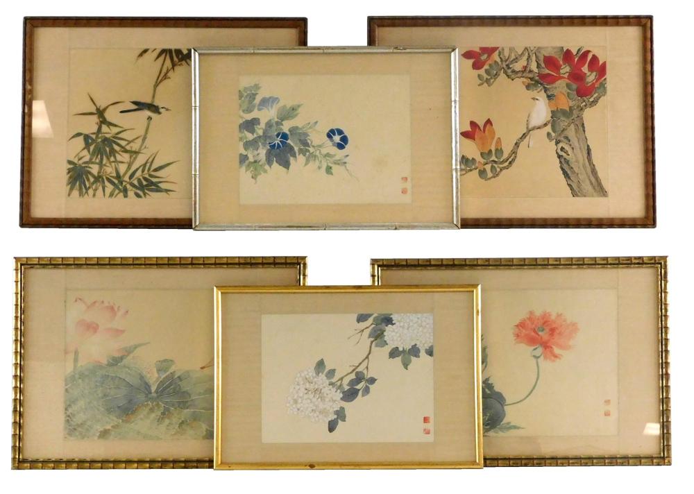 ASIAN: SIX FRAMED ASIAN WATERCOLOR