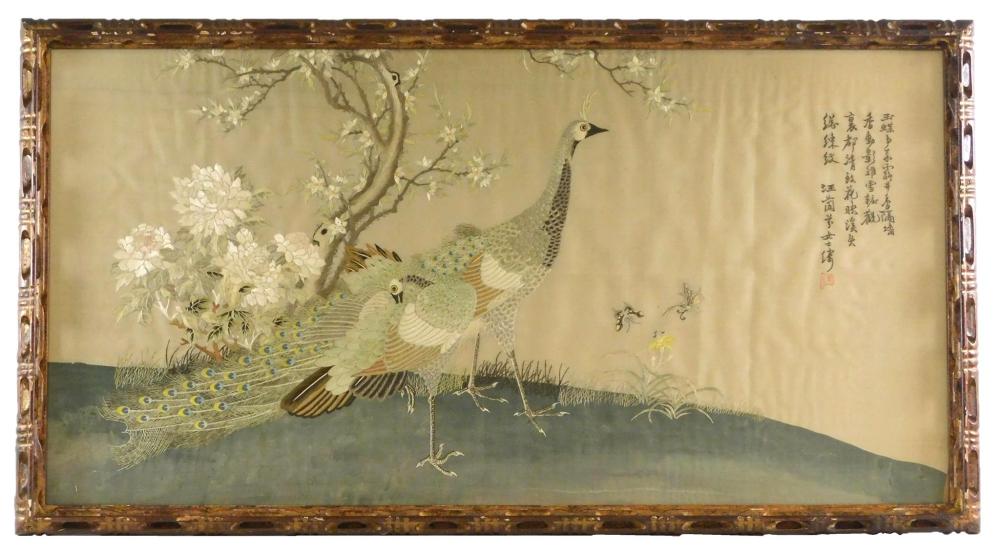 ASIAN: EMBROIDERY AND WATERCOLOR