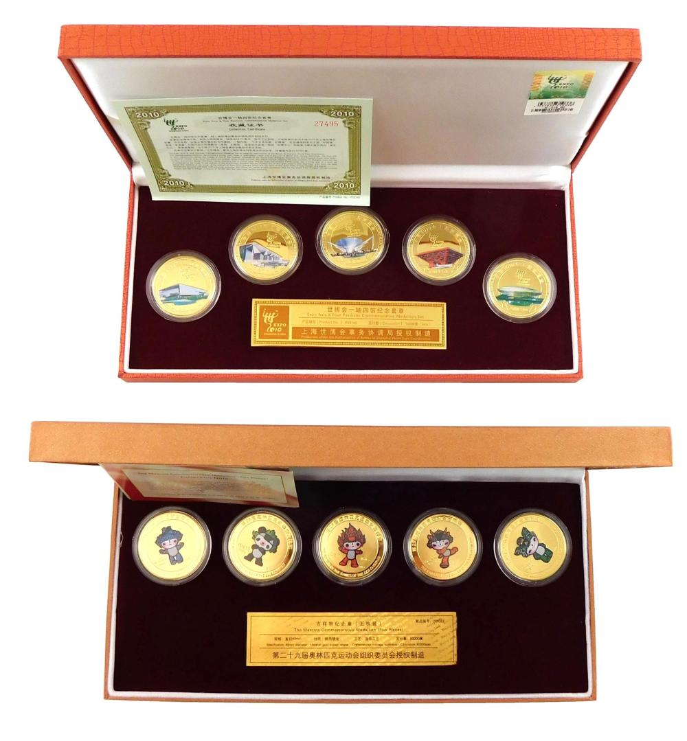 TWO BOXES OF BEIJING 2010 COMMEMORATIVE