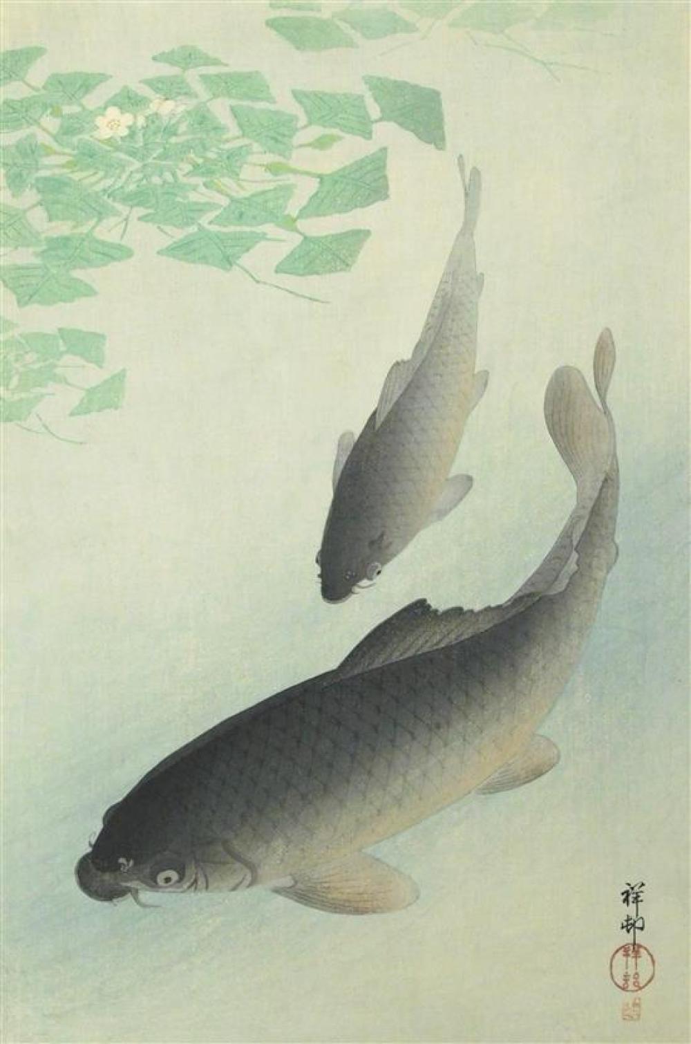 OHARA SHOSON JAPANESE 1877  31bf5f