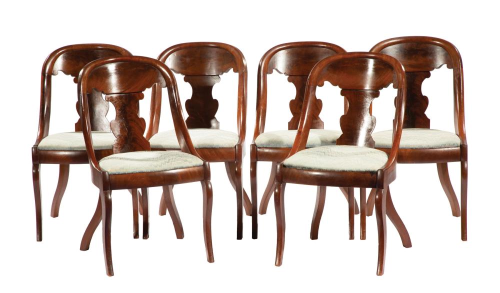 AMERICAN CLASSICAL CARVED MAHOGANY