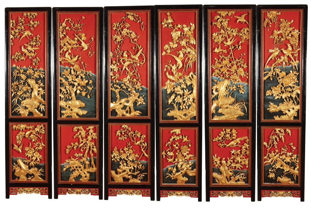 CHINESE GILTWOOD AND RED AND BLACK 31bfed