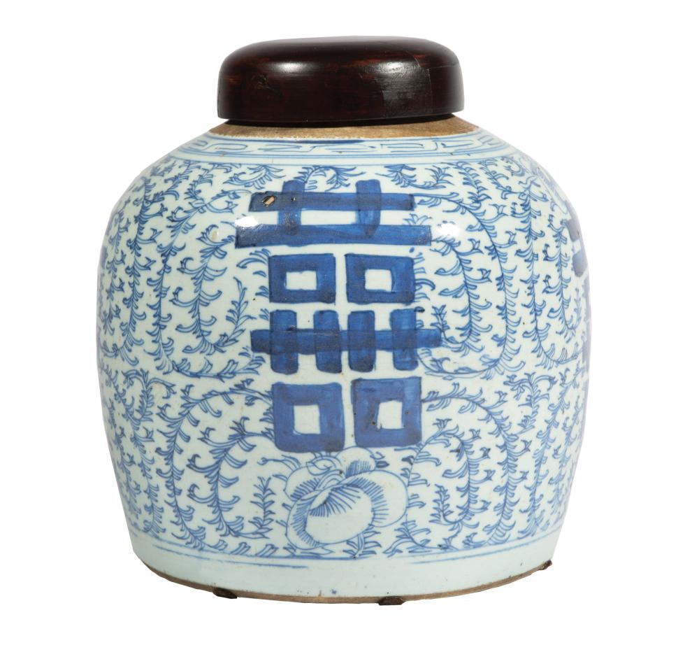 CHINESE BLUE AND WHITE PORCELAIN 31c024