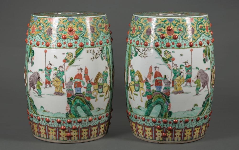 CHINESE FAMILLE VERTE PORCELAIN