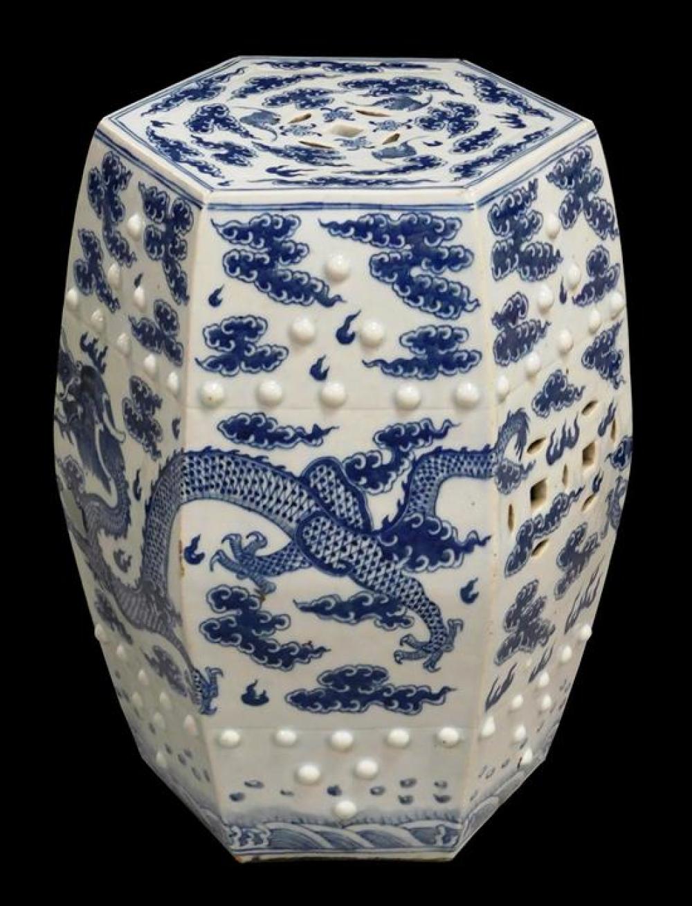 ASIAN CHINESE BLUE AND WHITE GARDEN 31c13b