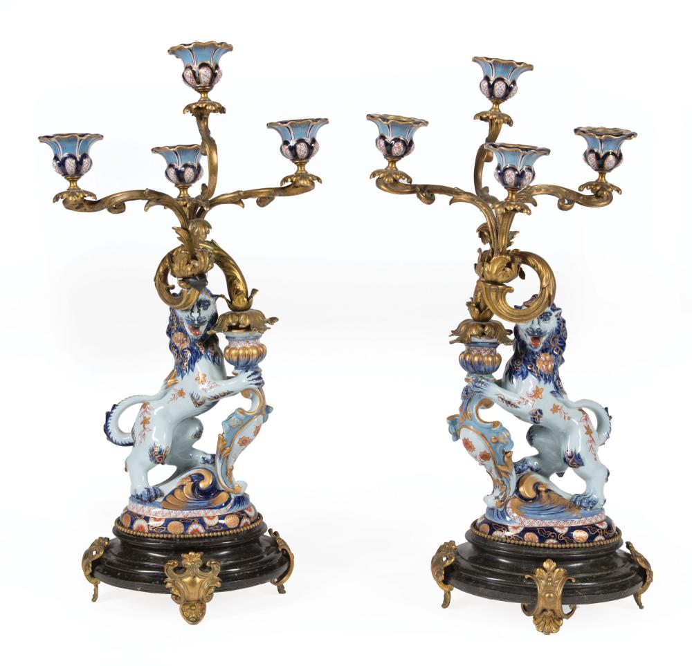 BRONZE-MOUNTED PORCELAIN CONVERTIBLE