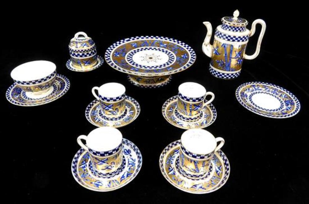 COALPORT JAPANESE GROVE PATTERN PARTIAL