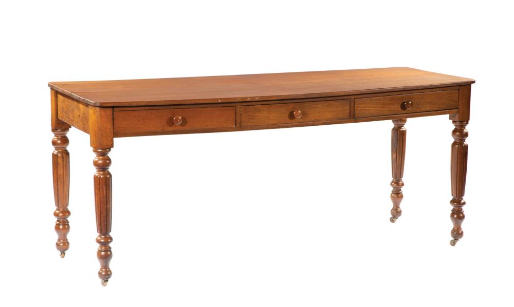 SOUTHERN CARVED WALNUT TABLESouthern