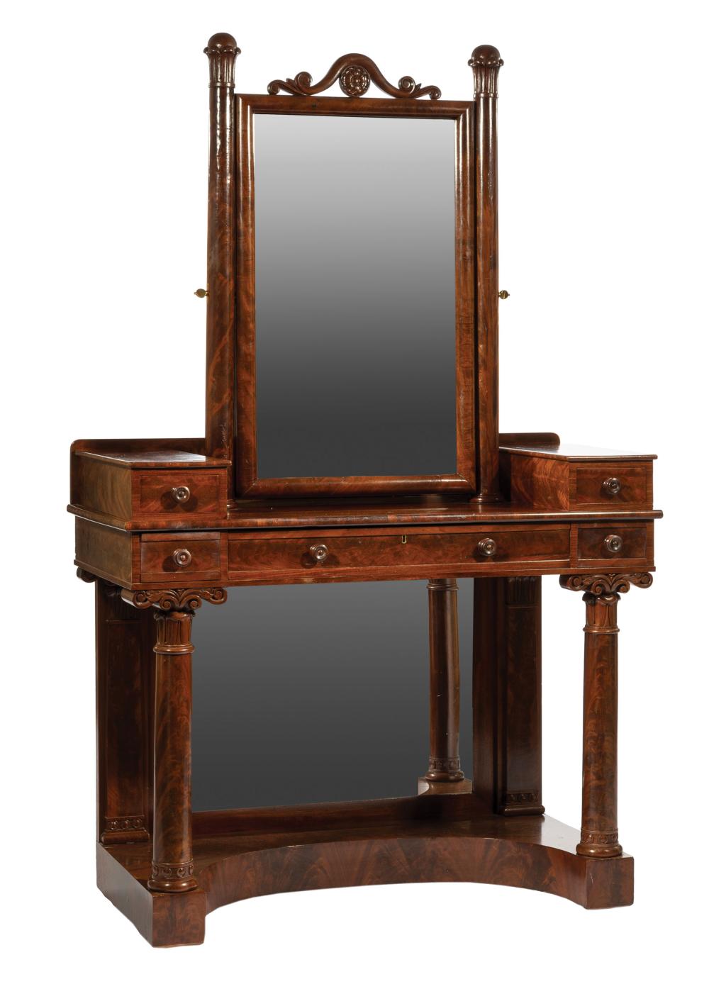 AMERICAN CLASSICAL MAHOGANY DRESSING