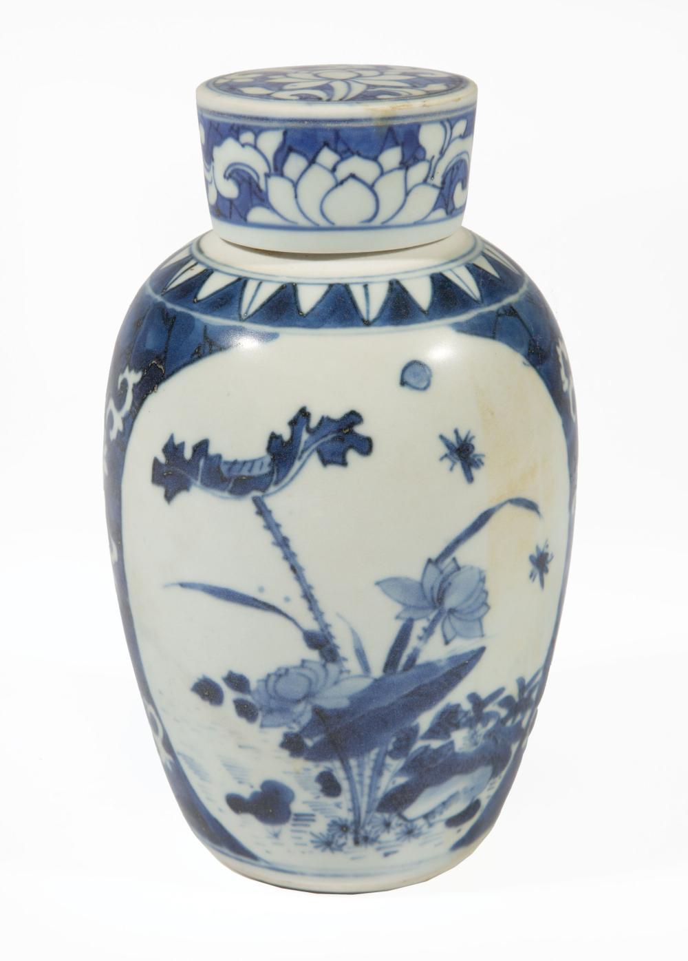 CHINESE BLUE AND WHITE PORCELAIN 31c701