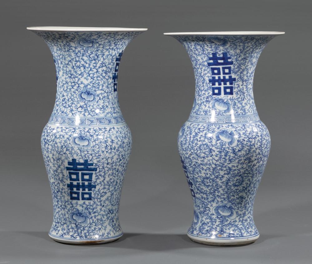 PAIR OF CHINESE BLUE AND WHITE