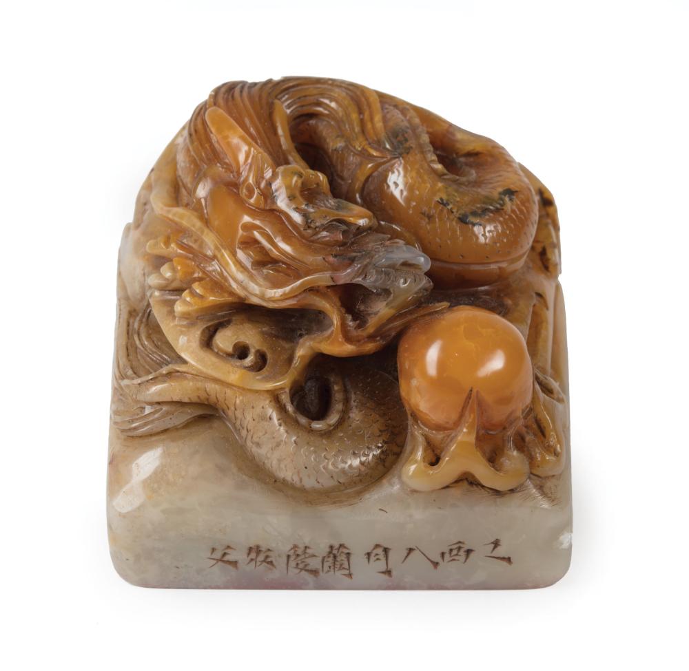 CHINESE SHOUSHAN SOAPSTONE SEALChinese