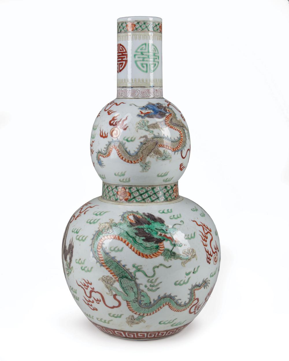 CHINESE WUCAI PORCELAIN DOUBLE