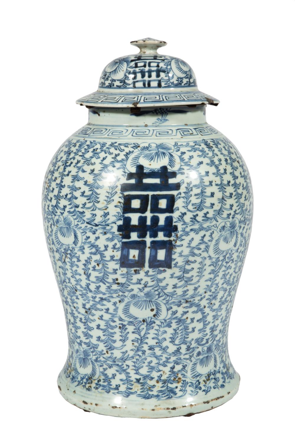 CHINESE BLUE AND WHITE PORCELAIN 31c723