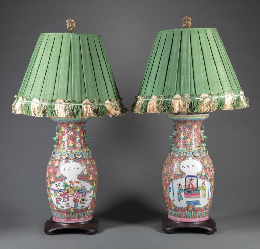 PAIR OF CHINESE FAMILLE ROSE PORCELAIN