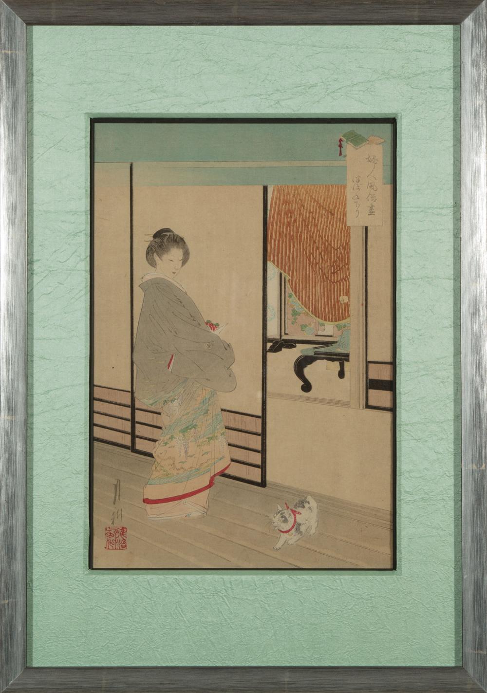 OGATA GEKKO (JAPANESE, 1859-1920)Ogata