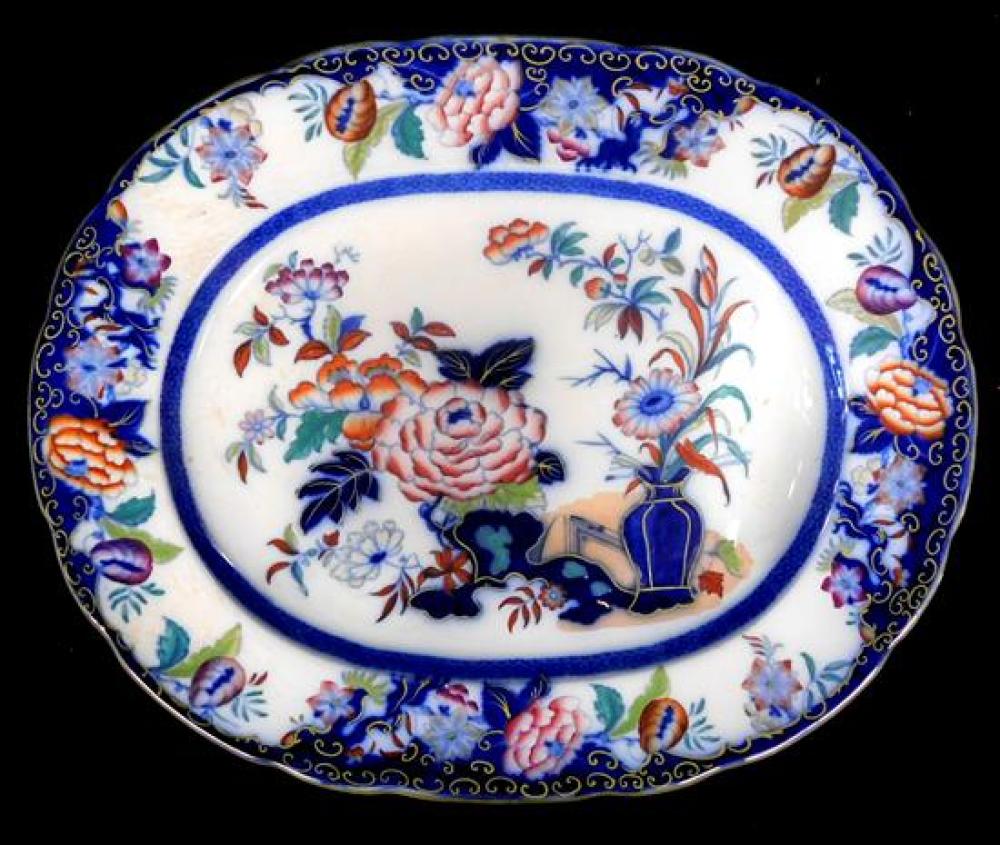 WEDGEWOOD PLATTER, BLUE ACCENTS WITH