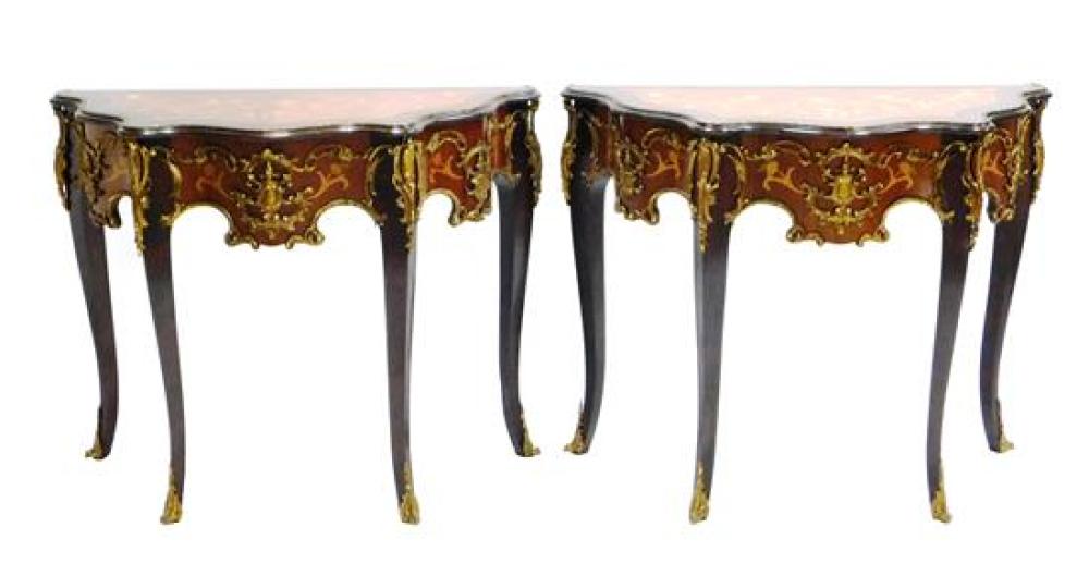 PAIR OF LOUIS XVI STYLE SERPENTINE