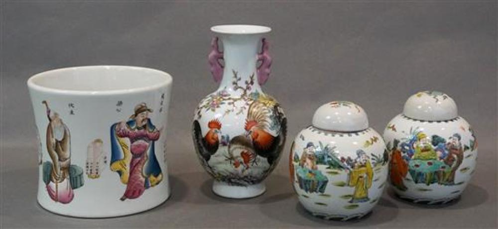 CHINESE 'FAMILLE ROSE' VASE, A