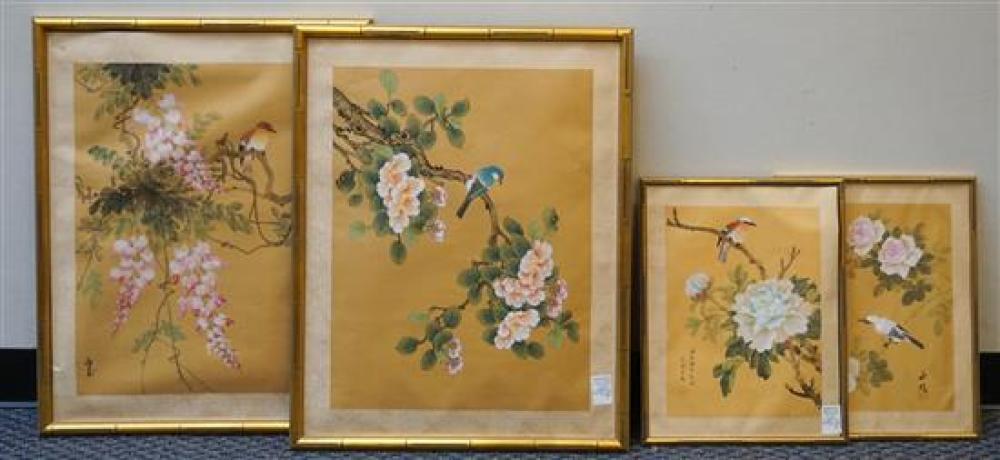 FOUR FRAMED CHINESE WATERCOLORS