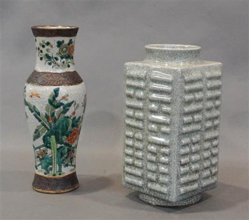 CHINESE PALE CELADON CRACKLEWARE 31f794