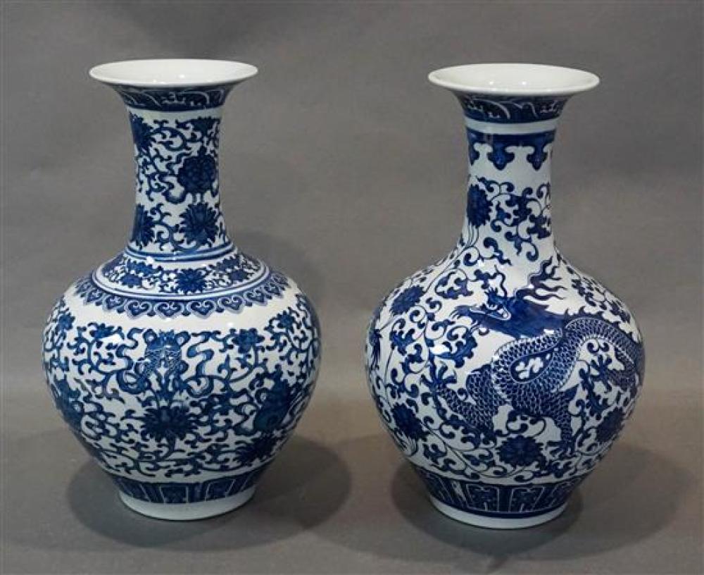 TWO CHINESE BLUE AND WHITE PORCELAIN 31f842