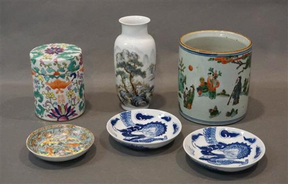 CHINESE PORCELAIN BRUSH POT A 31f850