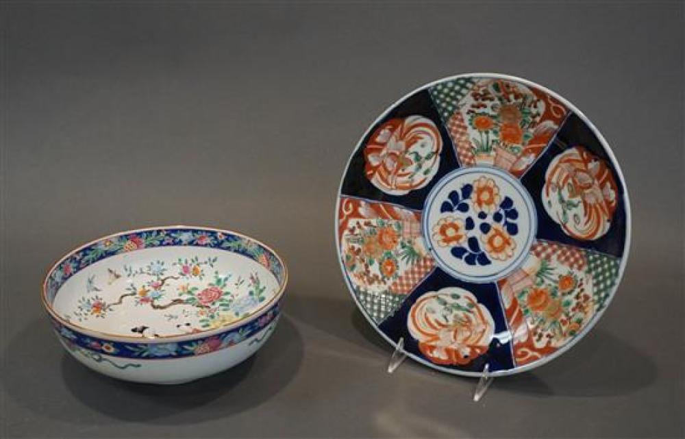 CHINESE FAMILLE ROSE PORCELAIN 31f9c5