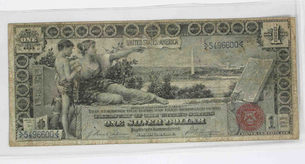 1896 Educational Large Note 1 4ff6e