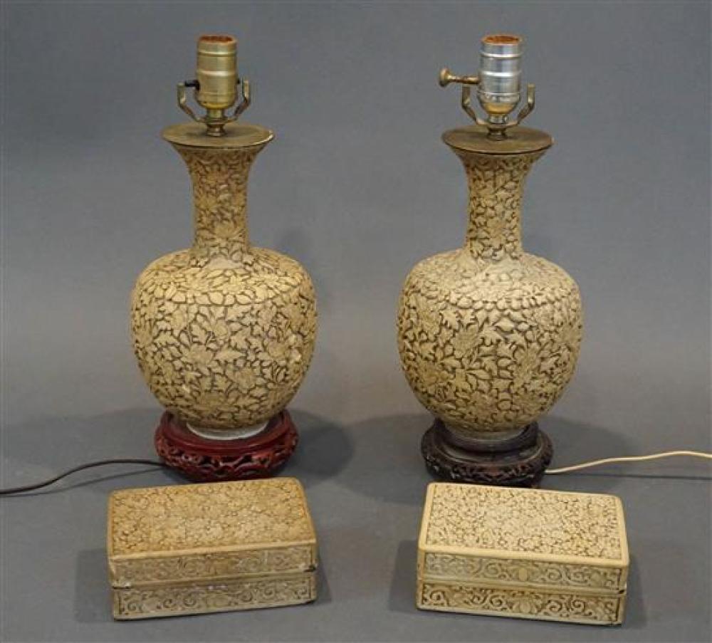 PAIR OF WHITE CINNABAR VASES MOUNTED