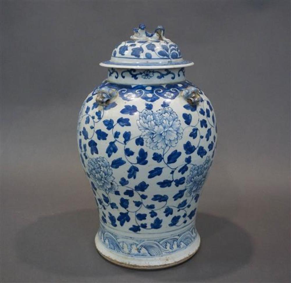 CHINESE BLUE AND WHITE PORCELAIN