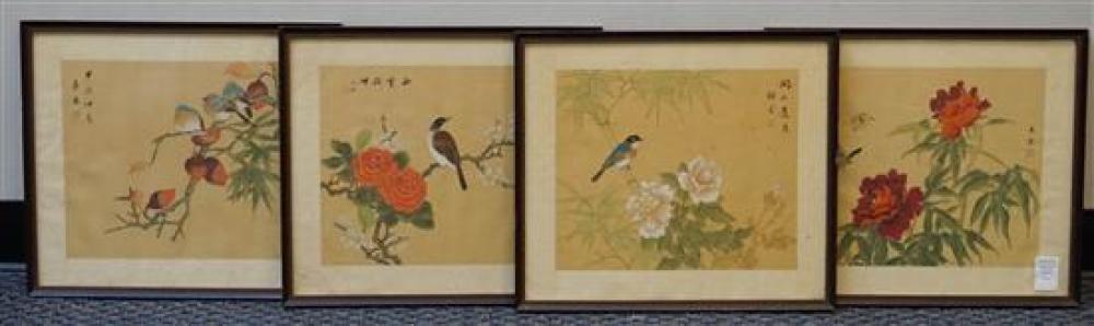 FOUR CHINESE WATERCOLORS OF BIRDS