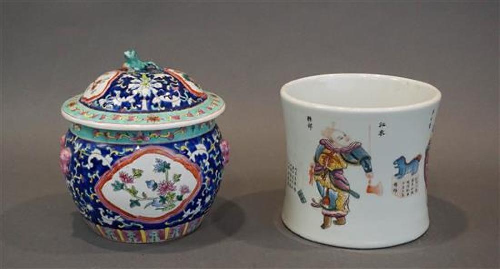 CHINESE 'FAMILLE ROSE' BRUSH POT