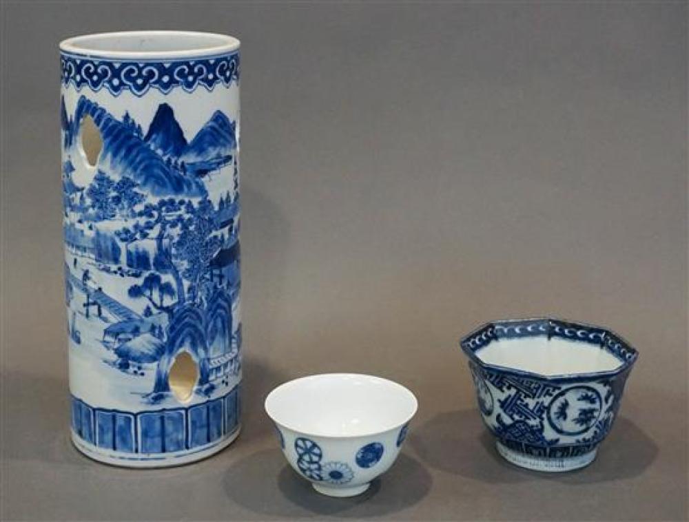 CHINESE BLUE AND WHITE PORCELAIN 31ff49