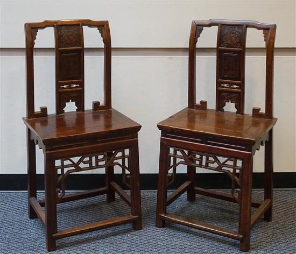 PAIR OF CHINESE CARVED FRUITWOOD