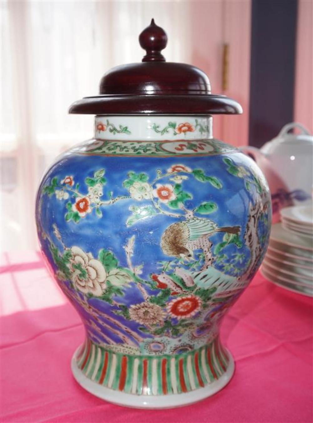 CHINESE 'FAMILLE ROSE' PORCELAIN