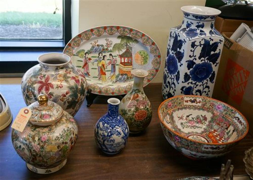 SEVEN ASSORTED CHINESE PORCELAIN 32037d