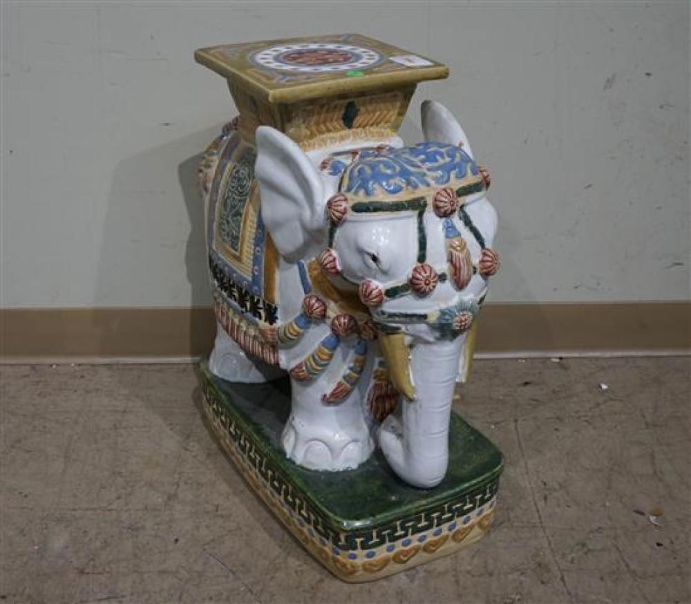 SOUTHEAST ASIAN ELEPHANT FORM GARDEN 3203b9