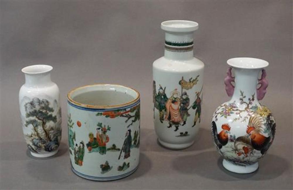 CHINESE 'FAMILLE ROSE' BRUSH POT