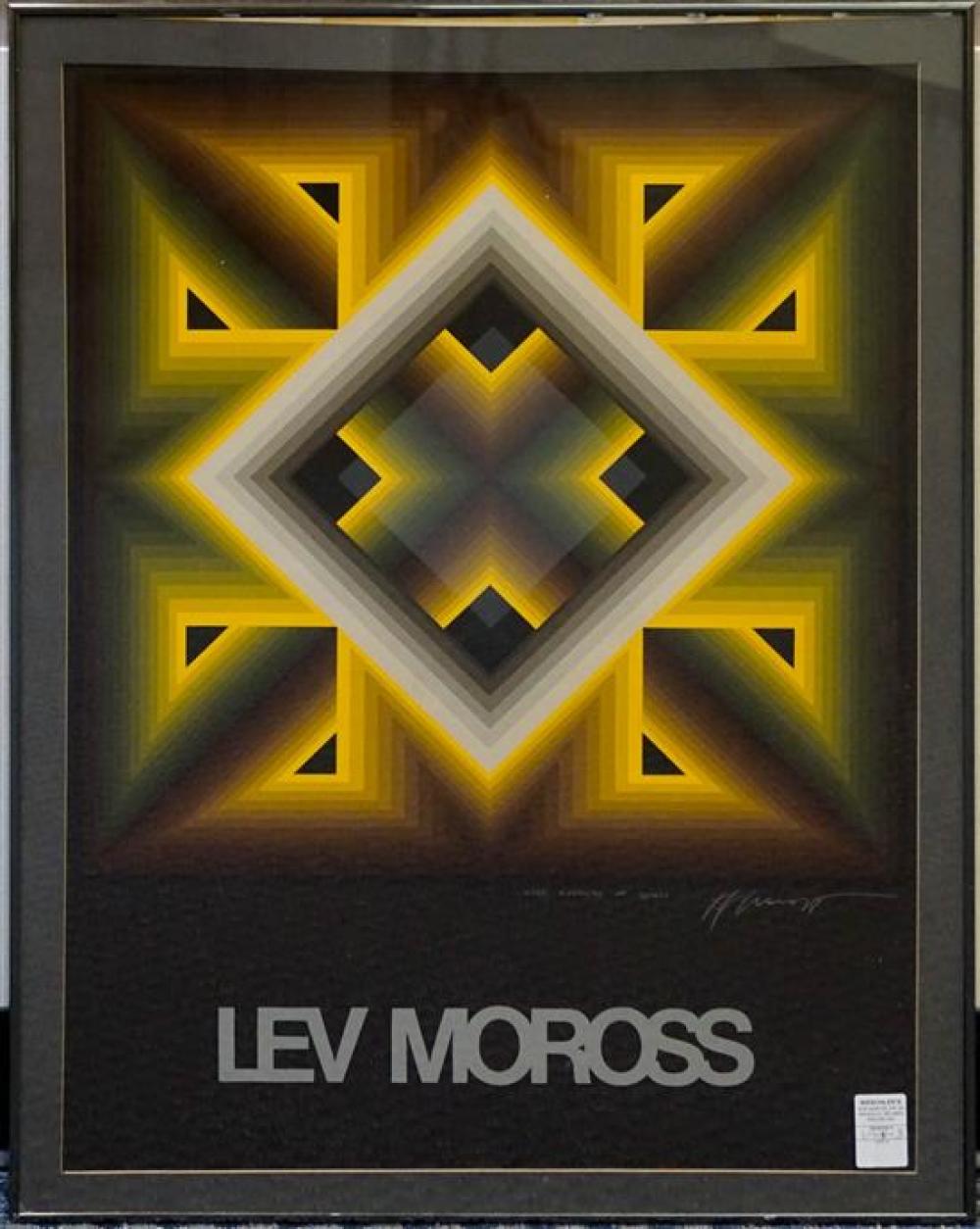 LEV MOROSS (RUSSIAN-AMERICAN, 20TH