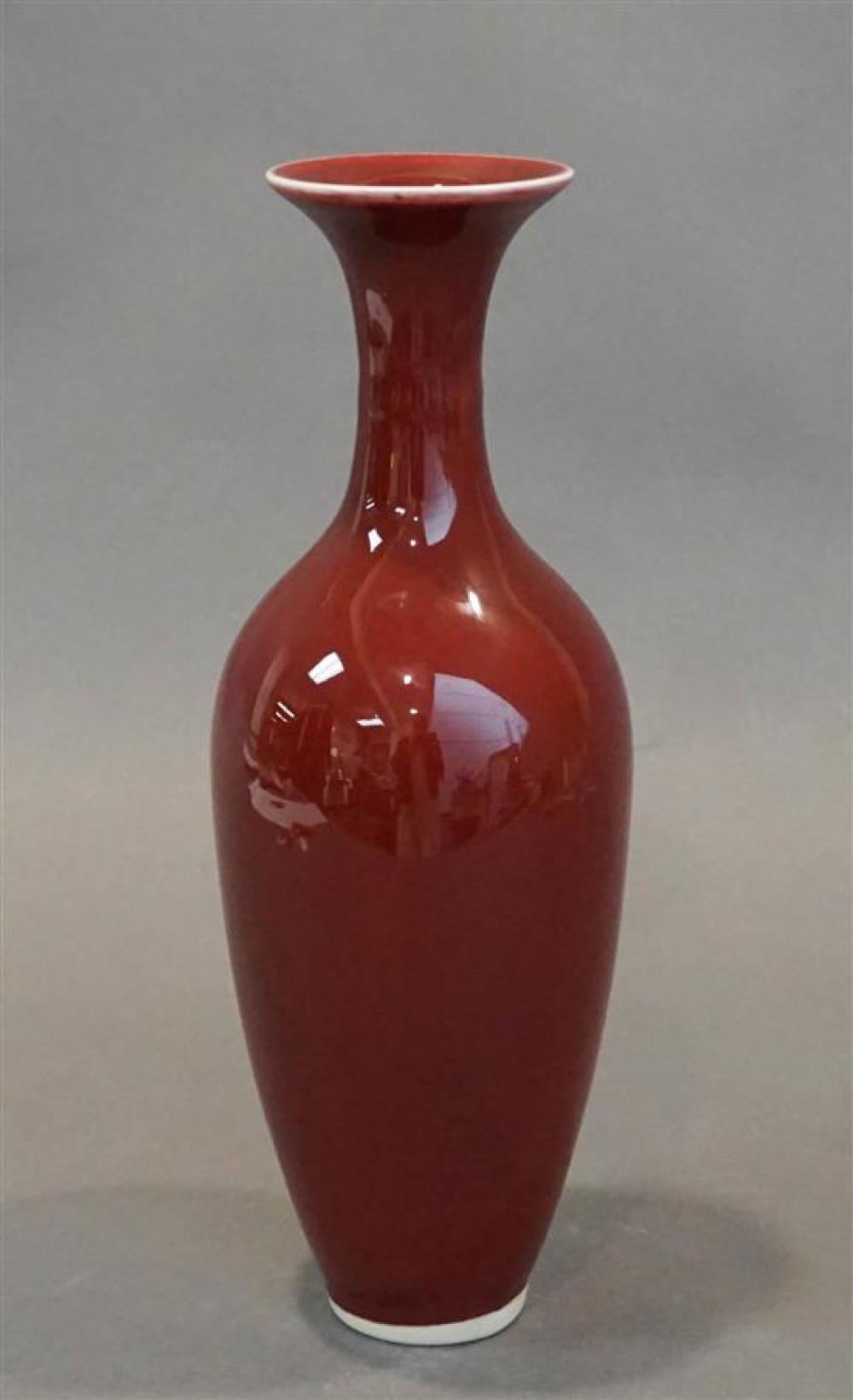 CHINESE SANG DE BEOUF VASE, HEIGHT: